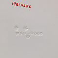 Dish, Wedgwood and Co., Pottery, British, Staffordshire