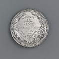 The Tynemouth Medal, Silver, struck, British