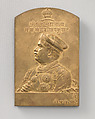 Commemorating the rulers of the Baroda State, Fatehsingrao, Regent, (1807–19) (one of a set of eight), Medalist: Frank Bowcher (British, London 1864–1938 London), Bronze, struck, British