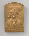 Commemorating the rulers of the Baroda State, Sayaji Rao, Gaekwar, (1820–48) (one of a set of eight), Medalist: Frank Bowcher (British, London 1864–1938 London), Bronze, struck, British