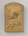 Commemorating the rulers of the Baroda State, Khanderao, Gaekwar, (1857–71) (one of a set of eight), Medalist: Frank Bowcher (British, London 1864–1938 London), Bronze, struck, British