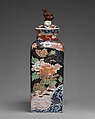 Square bottle with stopper (one of a pair), Hard-paste porcelain with underglaze blue and overglaze enamel and gilding, Japanese, for export market (Hizen ware, Imari type)