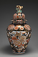 Baluster-shaped vase, Porcelain, Japanese, for export market (Hizen ware, Imari type)