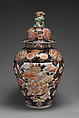 Baluster-shaped vase, Porcelain, Japanese, for export market (Hizen ware, Imari type)