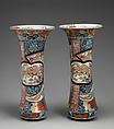 Beaker vase (part of an assembled garniture), Hard-paste porcelain with underglaze blue and overglaze enamel and gilding, Japanese, for export market (Hizen ware, Imari type)