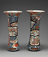 Beaker vase (part of an assembled garniture), Hard-paste porcelain with underglaze blue and overglaze enamel and gilding, Japanese, for export market (Hizen ware, Imari type)