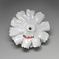Porcelain flower (one of a set of nine), Soft-paste porcelain, French