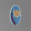 Group of Twenty-Nine Wedgwood Cameos and Intaglios of varying sizes, Wedgwood and Bentley (British, Etruria, Staffordshire, 1769–1780), Jaspareware (unglazed stoneware), British, Etruria, Staffordshire