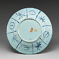 Dish, Tin-glazed earthenware, possibly German