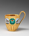 Cup and saucer with birds in micromosaic decoration, Royal Porcelain Manufactory (Königliche Porzellan-Manufaktur), Berlin (German, founded 1763), Hard-paste porcelain, German, Berlin