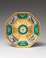 Cup and saucer with birds in micromosaic decoration, Royal Porcelain Manufactory (Königliche Porzellan-Manufaktur), Berlin (German, founded 1763), Hard-paste porcelain, German, Berlin