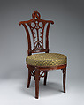 Openwork side chair (one of a pair), Georges Jacob (French, Cheny 1739–1814 Paris), Mahogany, modern horsehair upholstery, French, Paris