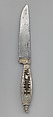 Carving knife, Steel, silver, leather or wood, Southern German