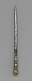 Whet-steel, Steel, horn, silver, possibly Swiss