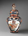 Baluster-shaped vase (part of a five-piece garniture), Hard-paste porcelain with underglaze blue and overglaze enamel and gilding, Japanese, for export market (Hizen ware, Imari type)