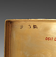 Snuffbox, Jean Ducrollay (French, born 1709, master 1734, recorded 1760), Gold, enamel, French, Paris