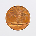 Conquest of Upper Egypt, 1798, Medalist: André Galle (French, Saint-Etienne, Loire 1761–1844 Paris), Gilt bronze, struck, French