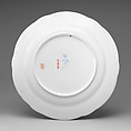 Plate (assiette à palmes) (1 of 102) (part of a service), Sèvres Manufactory (French, 1740–present), Soft-paste porcelain, French, Sèvres