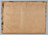 Piece, Cotton, British
