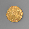 Half sovereign of Henry VIII, Gold, British