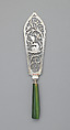 Fish slice, Christopher Haines, Silver and bone, Irish, Dublin