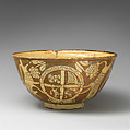 Bowl, Slipware, British, Devonshire