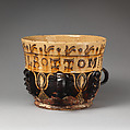 Posset pot, Lead-glazed earthenware, British, Staffordshire