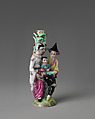 Chinese family, Saint James&#39;s Factory (British, ca. 1748/49–1760), Soft-paste porcelain, British, London
