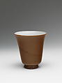 Cup, Glass, Italian, Venice (Murano)