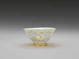 Bowl, Glass, Italian, Venice (Murano)