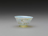 Bowl, Glass, Italian, Venice (Murano)