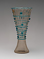 Vase, Glass, Italian, Venice (Murano)