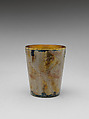 Cream and blue marbled beaker in 