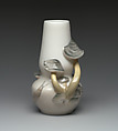 Vase with mushrooms, Erik Nielsen, Glazed porcelain, Danish, Copenhagen