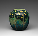 Vase with landscape, Doulton Manufactory (British), 