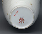 Vase with Medallions of the Fates, Albert-Ernest Carrier-Belleuse (French, Anizy-le-Château 1824–1887 Sèvres), Hard-paste porcelain with pâte-sur-pâte decoration and gilding, French, Sèvres