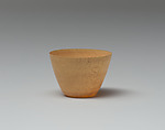 Turned cup and cover with inserts and original case, Unidentified turner, Berchtesgaden, Turned, carved, and stippled maple and plum, partly stained, German, Berchtesgaden