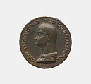 Fra Giovanni Cornaro, Venetian Benedictine of the Abbey of Praglia, Abbot of Santa Giustina of Padua 1507-14, Unknown Venetian artist, Bronze, Italian