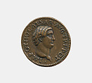 Emperor Otho A.D. 69, Giovanni del Cavino (Italian, Padua 1500–1570 Padua)  , called Il Padovano, Bronze, Italian, Padua