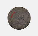 Unknown Humanist (in the past tentatively identified as Menno van Friesland 1492-1559), Friedrich Hagenauer (German, born Strasbourg, 1490–1500, died after 1546), Silver, German, Strasbourg