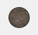 Battle of Gran and capture of Neuheuselden, Lazarus Gottlieb Lauffer (German, 1642–1709), Silver, German, Nuremberg