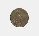 Gustavus Adolphus, King of Sweden (r. 1611–1632), Unknown Swedish artist, Gilded silver?, Swedish