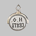 Swivel seal, Silver, Russian
