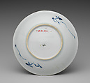Saucer, Decorated by the Hausmaler Ignaz Preissler (Bohemian, Bedřichovka ca.1676–1741 Kunstàt), Hard-paste porcelain, Chinese, Jingdezhen with Bohemian, Kronstadt (present-day Kunstàt, Czech Republic) decoration