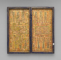 Box-board for chess and backgammon, Wood, Indian