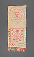 Towel, Linen, Southern German