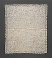 Corded crib quilt, Cotton: corded 