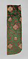 Piece, Silk and metal thread, Italian, Venice or Genoa