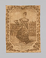 Death of Princess Charlotte memorial handkerchief, Cotton, British