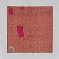 Piece, Silk, Italian